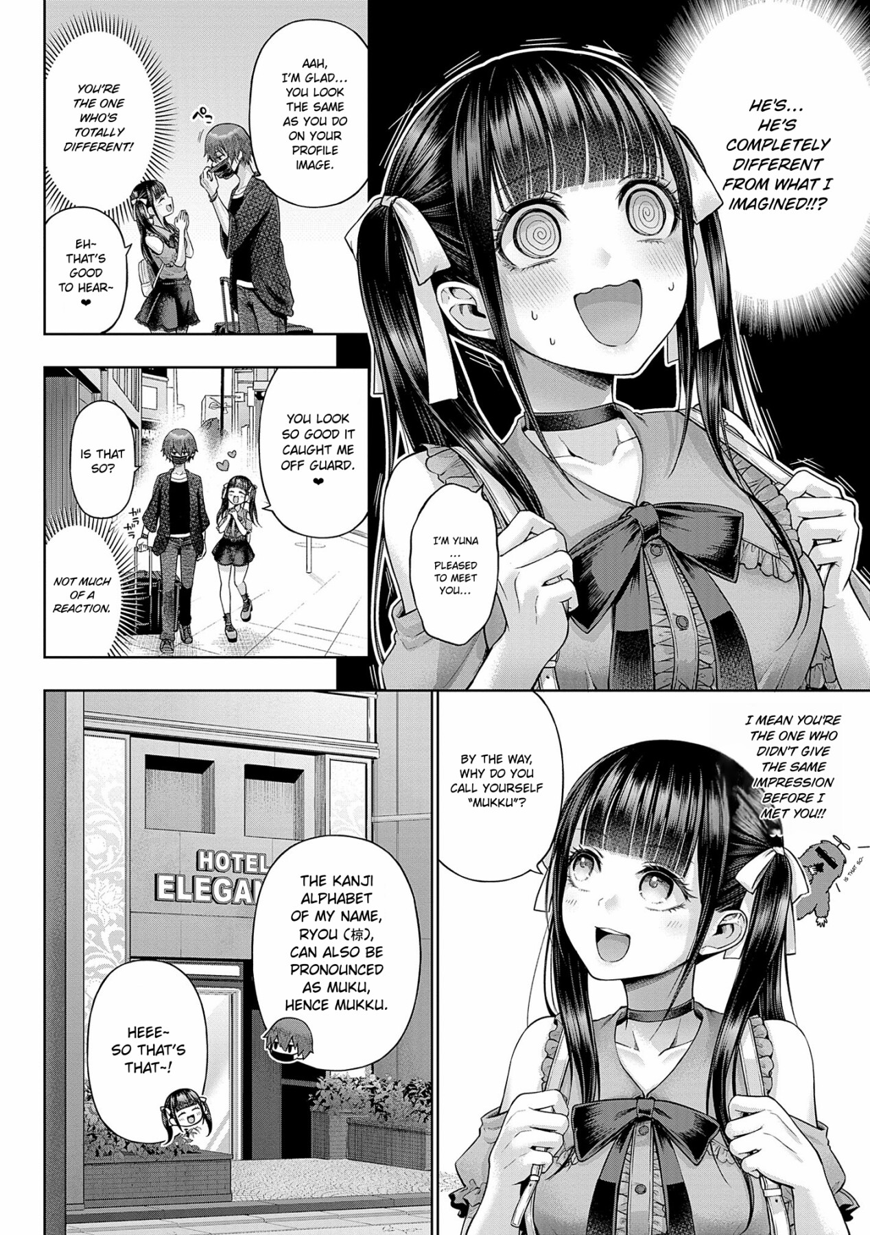 Hentai Manga Comic-Wanshot Underpuppy-Read-6